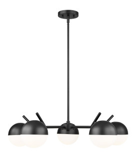 Realm Sphere Five Light Chandelier in Matte Black (224|75175MB)