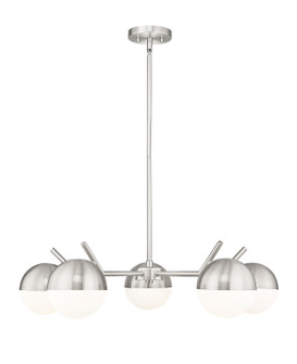 Realm Sphere Five Light Chandelier in Brushed Nickel (224|75175BN)