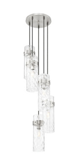 Fontaine Five Light Chandelier in Brushed Nickel (224|7002P55RBN)