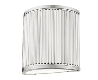 Stari LED Wall Sconce in Brushed Nickel (224|1013SBNLED)