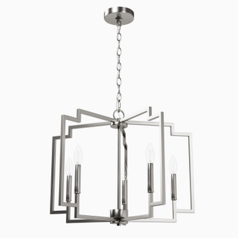 Zoanne Five Light Chandelier in Brushed Nickel (47|49070)