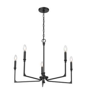 Azara Five Light Chandelier in Matte Black (59|25305MB)