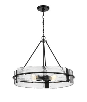 Rezi Four Light Pendant in Matte Black (59|19504MB)