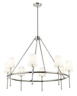 Adorra Eight Light Chandelier in Polished Nickel (59|16608PN)