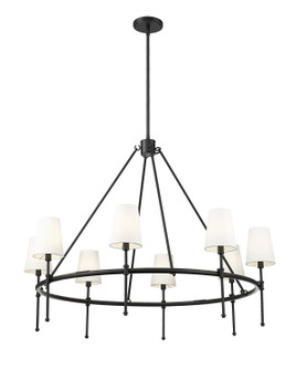 Adorra Eight Light Chandelier in Matte Black (59|16608MB)