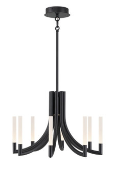 Olette LED Chandelier in Matte Black (40|49010039)