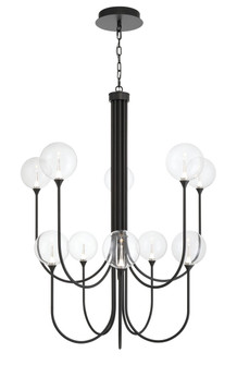 Iissa LED Chandelier in Matte Black (40|48926010)