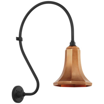 Academy Barn Light LED Barn Light in Matte Black (268|TOB2805MBKS9SC)