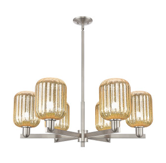 Arcadia Six Light Chandelier in Satin Nickel (405|7166CRSNG4607ME)