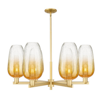 Arcadia Six Light Chandelier in Satin Gold (405|7166CRSGG4847AM)