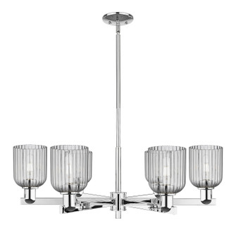 Arcadia Six Light Chandelier in Polished Chrome (405|7166CRPCG5595SM)