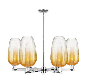 Arcadia Six Light Chandelier in Polished Chrome (405|7166CRPCG4847AM)