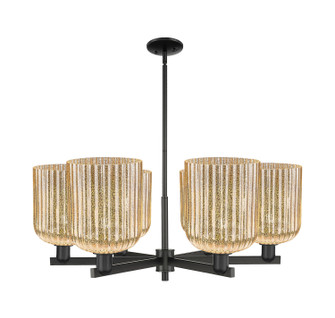 Arcadia Six Light Chandelier in Matte Black (405|7166CRBKG5598ME)