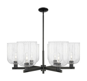 Arcadia Six Light Chandelier in Matte Black (405|7166CRBKG5598CL)