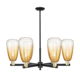 Arcadia Six Light Chandelier in Black Antique Brass (405|7166CRBABG4806AM)