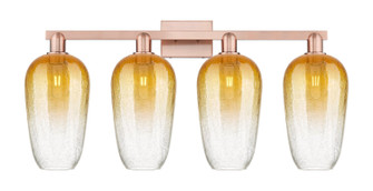 Arcadia Four Light Bath Vanity in Antique Copper (405|7164WACG4847AM)