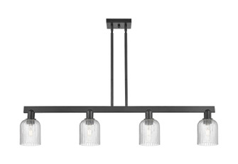 Arcadia Four Light Island Pendant in Matte Black (405|7164IBKG5595SDY)