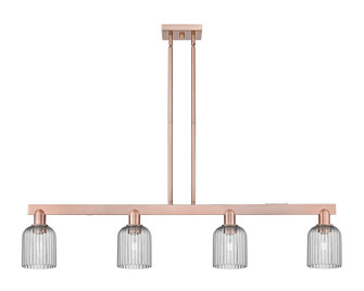 Arcadia Four Light Island Pendant in Antique Copper (405|7164IACG5595SM)