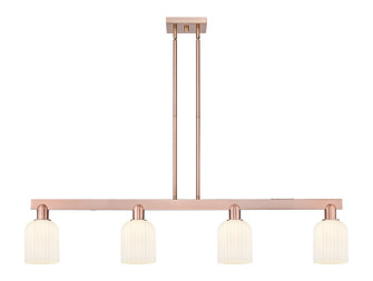Arcadia Four Light Island Pendant in Antique Copper (405|7164IACG5595GWH)