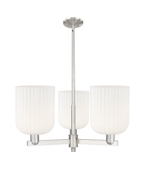 Arcadia Three Light Pendant in Satin Nickel (405|7163CRSNG5598GWH)