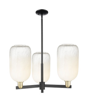 Arcadia Three Light Pendant in Black Antique Brass (405|7163CRBABG4827OP)