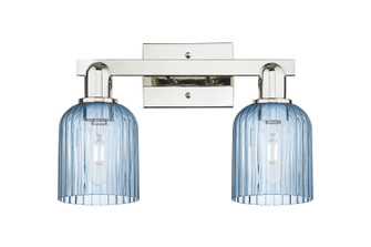 Arcadia Two Light Bath Vanity in Polished Nickel (405|7162WPNG5595BL)
