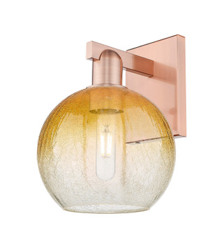 Arcadia One Light Wall Sconce in Antique Copper (405|7161WACG4838AM)