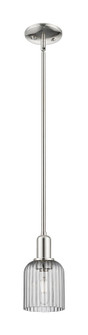Arcadia One Light Pendant in Polished Nickel (405|7161SPNG5595SM) Arcadia One Light Pendant in Polished Nickel (405|7161SPNG5595SM)