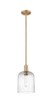 Arcadia One Light Pendant in Brushed Brass (405|7161SBBG5598SDY)