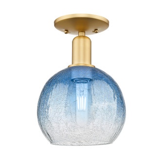 Arcadia One Light Semi-Flush Mount in Satin Gold (405|7161CSGG4838SB)