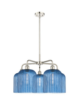 Ballston Five Light Chandelier in Polished Nickel (405|5165CRPNG5598BL)