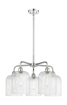 Ballston Five Light Chandelier in Polished Chrome (405|5165CRPCG5598SDY)