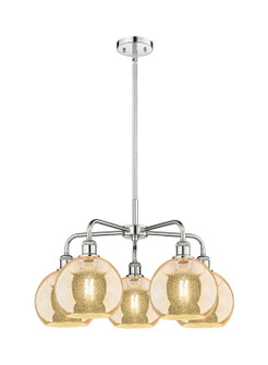 Ballston Five Light Chandelier in Polished Chrome (405|5165CRPCG1288)