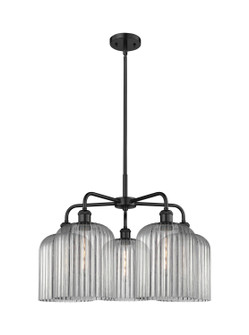 Ballston Five Light Chandelier in Matte Black (405|5165CRBKG5598SM)