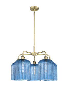 Ballston Five Light Chandelier in Antique Brass (405|5165CRABG5598BL)