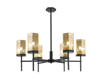 Downtown Urban Six Light Chandelier in Matte Black (405|4636CRBKG4638ME)