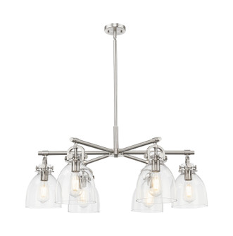 Downtown Urban Six Light Chandelier in Satin Nickel (405|4106CRSNG4127CL)