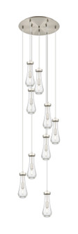 Downtown Urban Nine Light Pendant in Brushed Satin Nickel (405|1194511PSNG4514SDY)