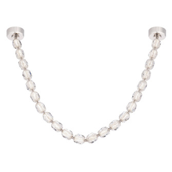 Seduction LED Pendant in Polish Nickel (546|SJ4322IC701R)