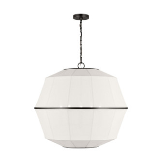 Hikari Five Light Chandelier in Aged Iron (454|EP1475AI)