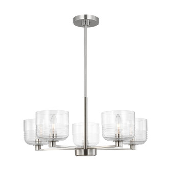 Lochdale Five Light Chandelier in Brushed Nickel (454|DJC1225BS)