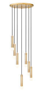 Stari Seven Light Chandelier in Modern Gold (224|1956P7RMGLD)