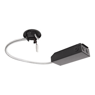 Volta 4.5''Housing (34|R4BRT25TX)