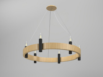 Flow Six Light Pendant in Sand (486|151745)
