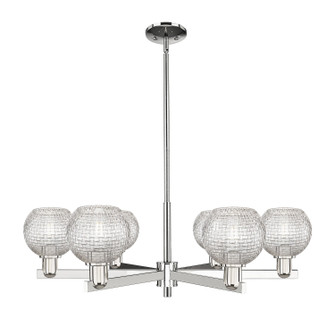 Arcadia Six Light Chandelier in Polished Nickel (405|7166CRPNG122C6CL)