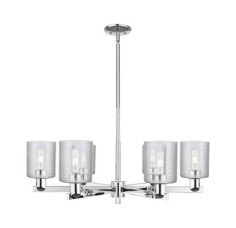 Arcadia Six Light Chandelier in Polished Chrome (405|7166CRPCG112)