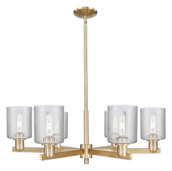 Arcadia Six Light Chandelier in Champagne Bronze (405|7166CRCBG112)