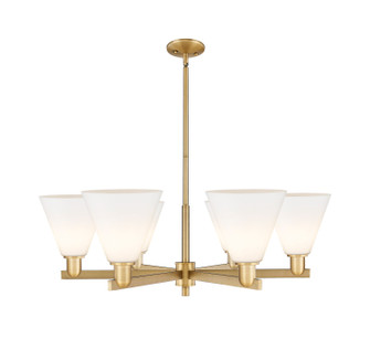 Arcadia Six Light Chandelier in Brushed Brass (405|7166CRBBGBC81)