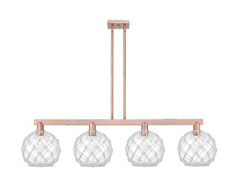 Arcadia Four Light Island Pendant in Antique Copper (405|7164IACG12210RW)