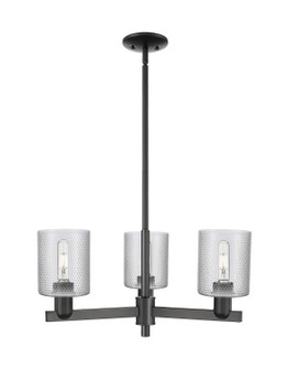 Arcadia Three Light Pendant in Matte Black (405|7163CRBKG112)